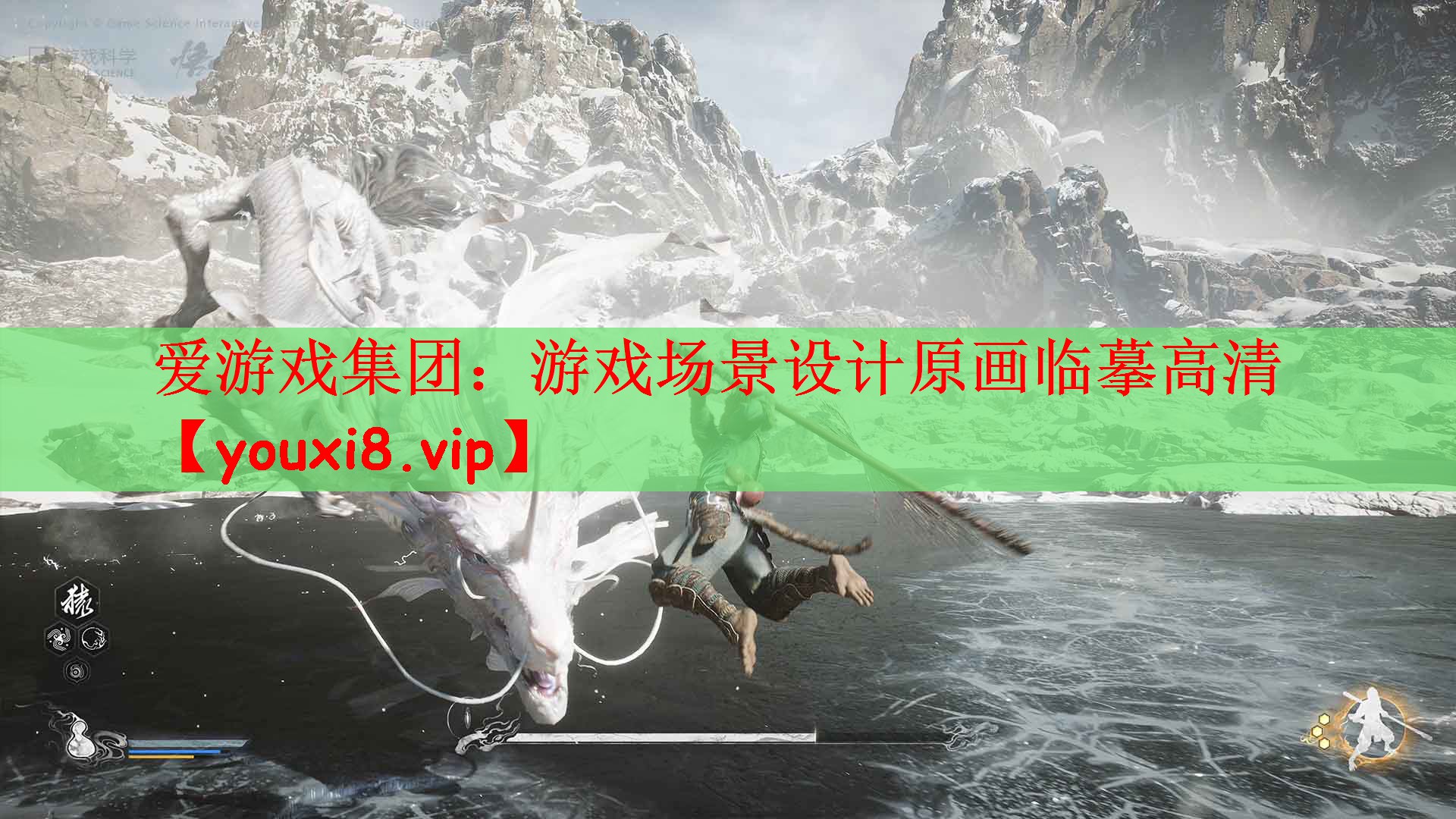 游戏场景设计原画临摹高清